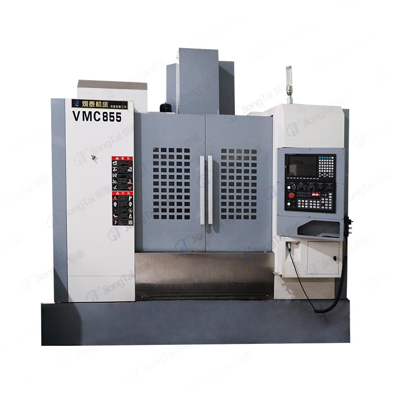 Vertical machining center