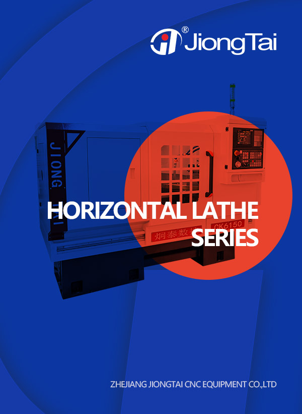 Horizontal lathe series